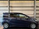 HONDA FREED SPIKE HYBRID
