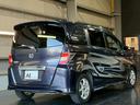 HONDA FREED SPIKE HYBRID