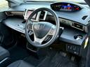 HONDA FREED SPIKE HYBRID