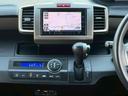 HONDA FREED SPIKE HYBRID