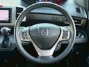 HONDA FREED SPIKE HYBRID