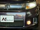 HONDA FREED SPIKE HYBRID