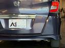 HONDA FREED SPIKE HYBRID