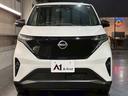 サクラ Ｘ　ＥＶ　アラウンドビューモニター　アップルカープレイ　ＬＥＤヘッドライト　スマートキープッシュスタート　純正アルミホイール（8枚目）