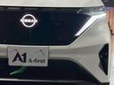 Ｘ　ＥＶ　アラウンドビューモニター　アップルカープレイ　ＬＥＤヘッドライト　スマートキープッシュスタート　純正アルミホイール（40枚目）