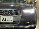 AUDI A6 ALLROAD QUATTRO