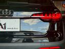 AUDI A4 ALLROAD QUATTRO