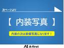 Ｇ　ジャストセレクション　禁煙車　ナビ　地デジＴＶ　電動スライドドア　スペアキー　ＨＩＤヘッドライト　オートエアコン　パワーステアリング　パワーフィンドウ　３列目シート跳ね上げ可能(16枚目)