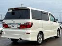 TOYOTA ALPHARD G