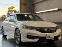 HONDA ACCORD HYBRID