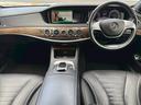 MERCEDES BENZ S-CLASS