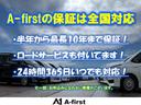 サムネイル3