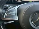 MERCEDES BENZ S-CLASS