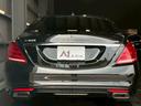 MERCEDES BENZ S-CLASS