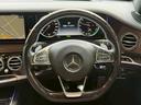 MERCEDES BENZ S-CLASS
