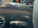 MERCEDES BENZ S-CLASS