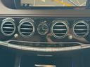 MERCEDES BENZ S-CLASS