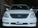 TOYOTA CELSIOR