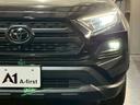 RAV4 アドベンチャー オフロードパッケージII 純正10.5インチナビ パノラミックビューモニター 前席パワーシート シートヒーター シートエアコン デジタルインナーミラー パワーバックドア Bluetooth フルセグTV 純正18インチアルミ(4枚目)