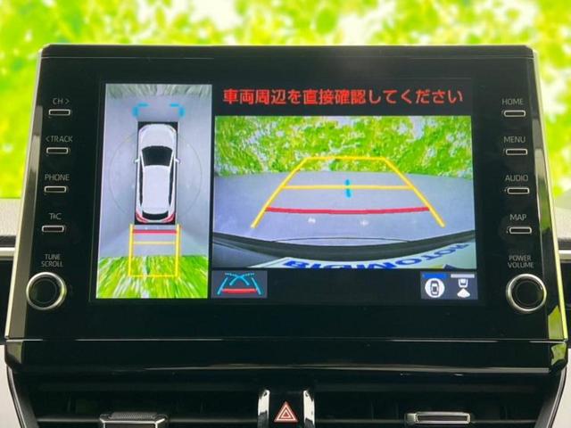 カローラクロス Ｚ　ディスプレイオーディオ９インチ／トヨタセーフティセンス／シートヒーター　前席／パノラミックビューモニター／車線逸脱防止支援システム／シート　ハーフレザー／電動バックドア／ヘッドランプ　ＬＥＤ（10枚目）