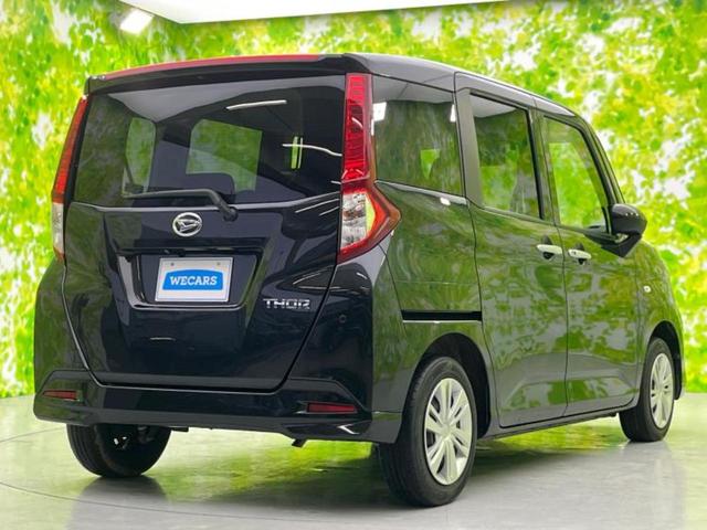 全国に店舗を展開しているのでどこでもお取り寄せが可能です！この車が気になるけど遠方だから・・・と諦める必要はありません！※別途陸送費が必要です。