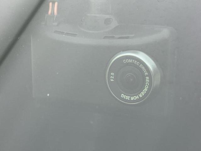 ノート Ｘ　社外　メモリーナビ／エマージェンシーブレーキ／車線逸脱防止支援システム／Ｂｌｕｅｔｏｏｔｈ接続／ＥＴＣ／ＥＢＤ付ＡＢＳ／横滑り防止装置／アイドリングストップ／バックモニター／禁煙車／エアバッグ　運転席（35枚目）