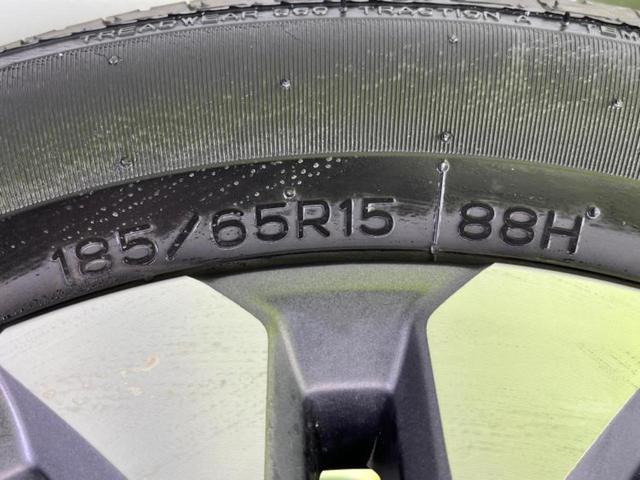 フリード クロスターホンダセンシング　新品タイヤ／純正　ＳＤナビ／ホンダセンシング／両側電動スライドドア／車線逸脱防止支援システム／シート　ハーフレザー／ヘッドランプ　ＬＥＤ／Ｂｌｕｅｔｏｏｔｈ接続／ＥＴＣ／ＥＢＤ付ＡＢＳ　バックカメラ（48枚目）