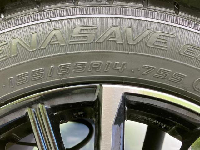 「この車の写真をもっと見たい」「状態が気になる」「この装備はついている？」どんな小さな疑問でもお気軽にお問い合わせください！