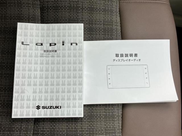 アルトラパンＬＣ Ｘ　保証書／ディスプレイオーディオ／デュアルカメラブレーキサポート（スズキ）／シートヒーター　前席／車線逸脱防止支援システム／シート　ハーフレザー／ヘッドランプ　ＬＥＤ／ＵＳＢジャック　バックカメラ（30枚目）