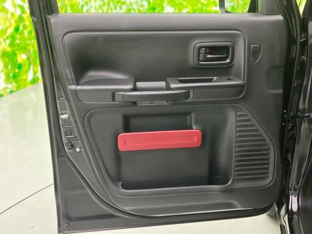 全国に店舗を展開しているのでどこでもお取り寄せが可能です！この車が気になるけど遠方だから・・・と諦める必要はありません！※別途陸送費が必要です。