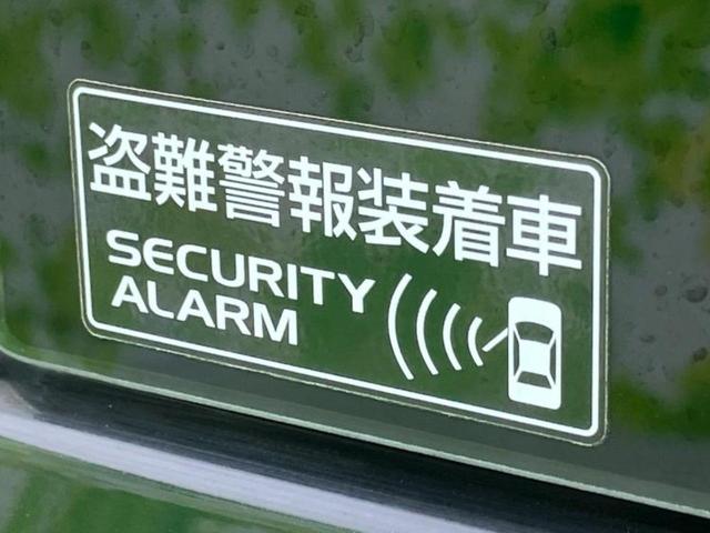 全国に店舗を展開しているのでどこでもお取り寄せが可能です！この車が気になるけど遠方だから・・・と諦める必要はありません！※別途陸送費が必要です。