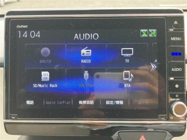 Ｎ－ＯＮＥ オリジナル　新品タイヤ／保証書／純正　８インチ　ＳＤナビ／ホンダセンシング／車線逸脱防止支援システム／シート　ハーフレザー／ドライブレコーダー　前後／ヘッドランプ　ＬＥＤ／ＵＳＢジャック　衝突被害軽減システム（10枚目）