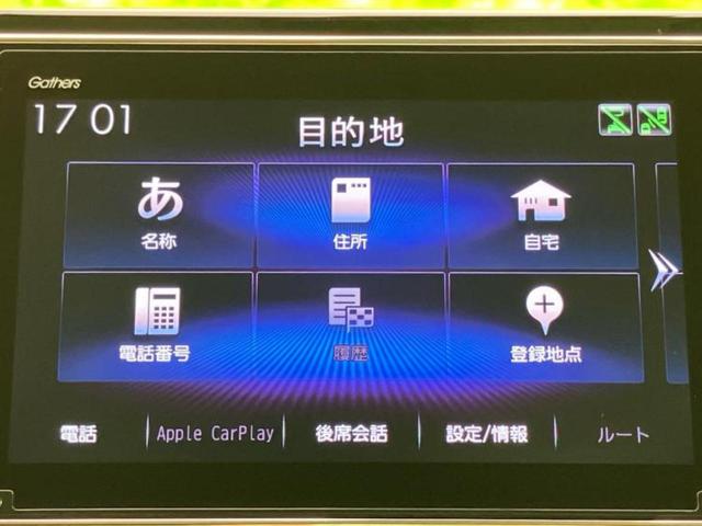 Ｎ－ＯＮＥ オリジナル　新品タイヤ／保証書／純正　８インチ　ＳＤナビ／ホンダセンシング／車線逸脱防止支援システム／シート　ハーフレザー／ドライブレコーダー　前後／ヘッドランプ　ＬＥＤ／ＵＳＢジャック　衝突被害軽減システム（11枚目）
