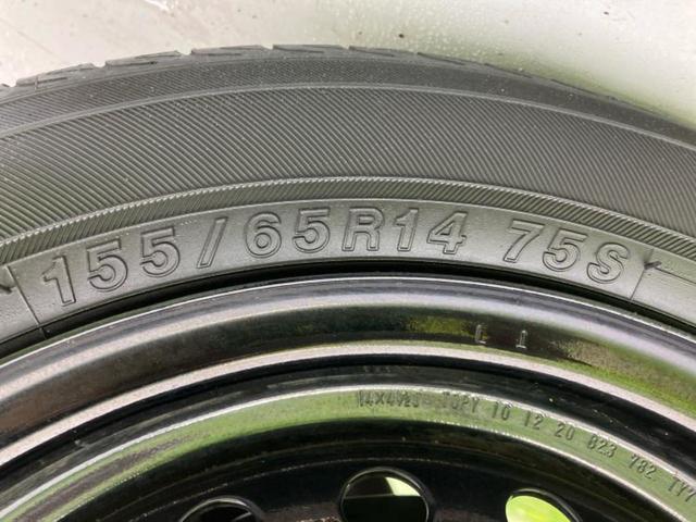 ご購入後の車検やメンテナンスもＷＥＣＡＲＳにお任せください！自社で整備から修理まで行っておりますので、ご納車後のアフターフォローもお任せください！