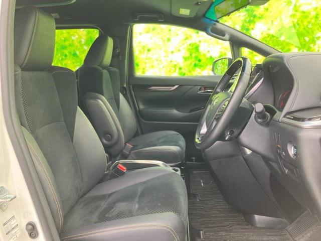 「この車の写真をもっと見たい」「状態が気になる」「この装備はついている？」どんな小さな疑問でもお気軽にお問い合わせください！