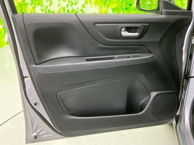 全国に店舗を展開しているのでどこでもお取り寄せが可能です！この車が気になるけど遠方だから・・・と諦める必要はありません！※別途陸送費が必要です。