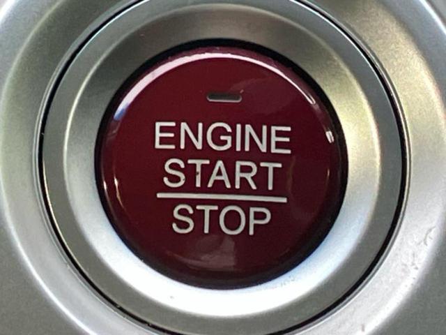 お車に合わせて無料保証以外にも、保証範囲、期間、距離を拡充させた有料保証もご用意しております！中古車の購入が初めてで不安・・・というお客様もご安心ください！