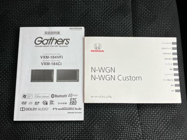 「この車の写真をもっと見たい」「状態が気になる」「この装備はついている？」どんな小さな疑問でもお気軽にお問い合わせください！