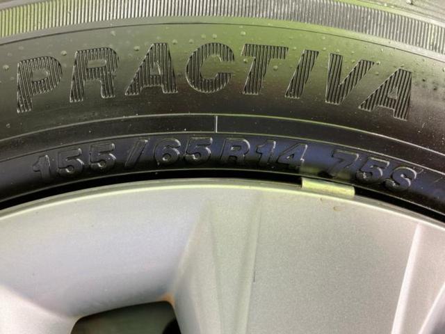 ご購入後の車検やメンテナンスもＷＥＣＡＲＳにお任せください！自社で整備から修理まで行っておりますので、ご納車後のアフターフォローもお任せください！