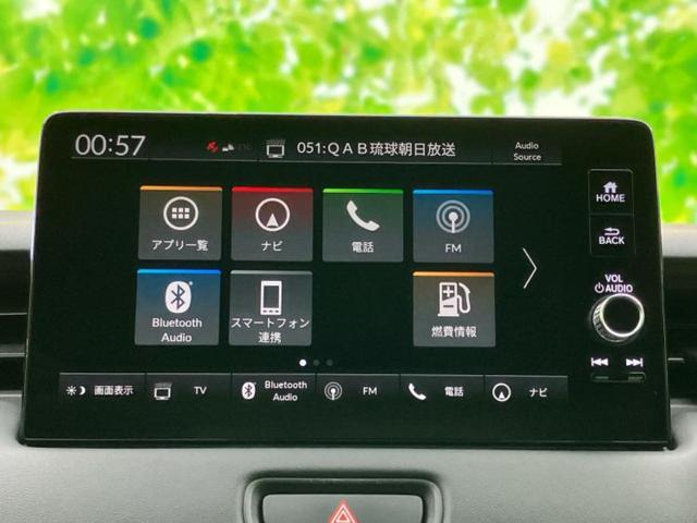 ヴェゼル ｅＨＥＶ　Ｘ　新品タイヤ／ディスプレイオーディオ＋ナビ９インチ／ホンダセンシング／車線逸脱防止支援システム／パーキングアシスト　バックガイド／ヘッドランプ　ＬＥＤ／Ｂｌｕｅｔｏｏｔｈ接続　衝突被害軽減システム（9枚目）