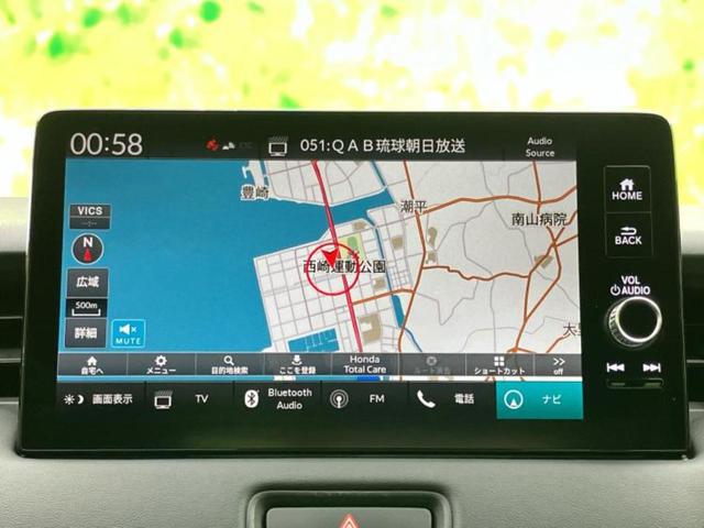 ヴェゼル ｅＨＥＶ　Ｘ　新品タイヤ／ディスプレイオーディオ＋ナビ９インチ／ホンダセンシング／車線逸脱防止支援システム／パーキングアシスト　バックガイド／ヘッドランプ　ＬＥＤ／Ｂｌｕｅｔｏｏｔｈ接続　衝突被害軽減システム（10枚目）