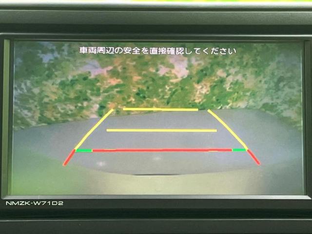 ロッキー Ｌ　新品タイヤ／純正　ＳＤナビ／スマートアシスト（トヨタ・ダイハツ）／車線逸脱防止支援システム／ヘッドランプ　ＬＥＤ／Ｂｌｕｅｔｏｏｔｈ接続／ＥＴＣ／ＥＢＤ付ＡＢＳ／横滑り防止装置　衝突被害軽減システム（12枚目）
