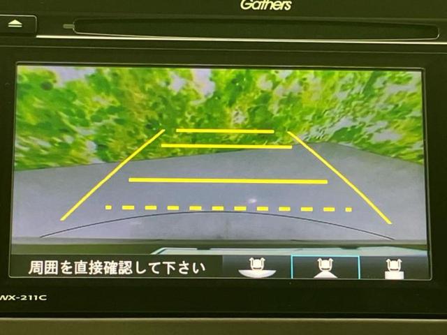 Ｎ－ＷＧＮ Ｌ・ホンダセンシング　新品タイヤ／ディスプレイオーディオ／ホンダセンシング／車線逸脱防止支援システム／Ｂｌｕｅｔｏｏｔｈ接続／ＥＴＣ／ＥＢＤ付ＡＢＳ／横滑り防止装置／アイドリングストップ／バックモニター／ワンセグＴＶ（11枚目）