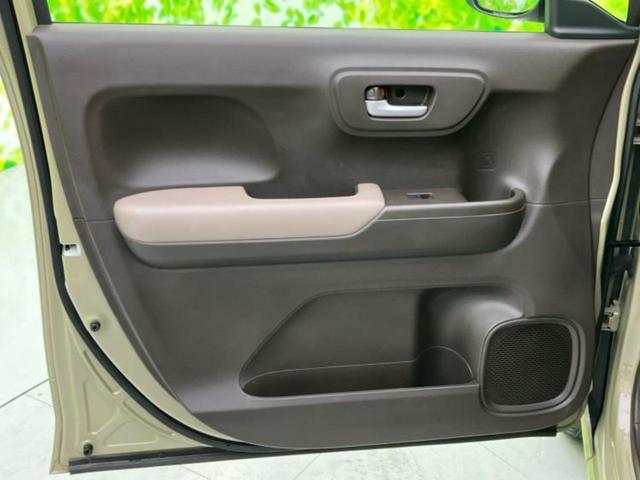 Ｎ－ＷＧＮ Ｌ・ホンダセンシング　新品タイヤ／ディスプレイオーディオ／ホンダセンシング／車線逸脱防止支援システム／Ｂｌｕｅｔｏｏｔｈ接続／ＥＴＣ／ＥＢＤ付ＡＢＳ／横滑り防止装置／アイドリングストップ／バックモニター／ワンセグＴＶ（21枚目）
