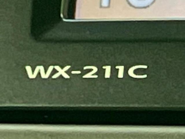Ｎ－ＷＧＮ Ｌ・ホンダセンシング　新品タイヤ／ディスプレイオーディオ／ホンダセンシング／車線逸脱防止支援システム／Ｂｌｕｅｔｏｏｔｈ接続／ＥＴＣ／ＥＢＤ付ＡＢＳ／横滑り防止装置／アイドリングストップ／バックモニター／ワンセグＴＶ（32枚目）