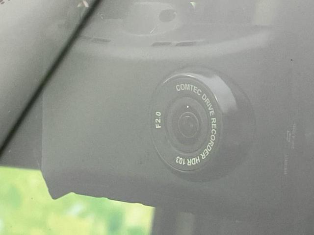 Ｎ－ＷＧＮ Ｌ・ホンダセンシング　新品タイヤ／ディスプレイオーディオ／ホンダセンシング／車線逸脱防止支援システム／Ｂｌｕｅｔｏｏｔｈ接続／ＥＴＣ／ＥＢＤ付ＡＢＳ／横滑り防止装置／アイドリングストップ／バックモニター／ワンセグＴＶ（33枚目）