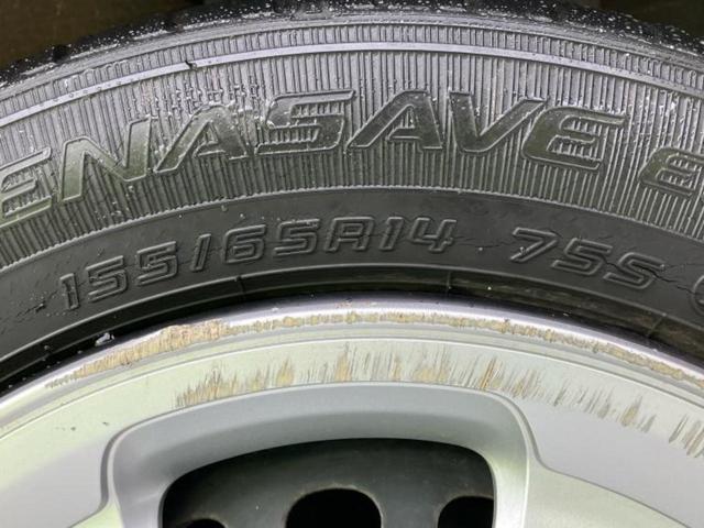 Ｎ－ＷＧＮ Ｌ・ホンダセンシング　新品タイヤ／ディスプレイオーディオ／ホンダセンシング／車線逸脱防止支援システム／Ｂｌｕｅｔｏｏｔｈ接続／ＥＴＣ／ＥＢＤ付ＡＢＳ／横滑り防止装置／アイドリングストップ／バックモニター／ワンセグＴＶ（44枚目）