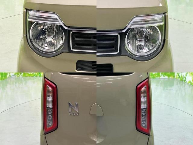 Ｎ－ＷＧＮ Ｌ・ホンダセンシング　新品タイヤ／ディスプレイオーディオ／ホンダセンシング／車線逸脱防止支援システム／Ｂｌｕｅｔｏｏｔｈ接続／ＥＴＣ／ＥＢＤ付ＡＢＳ／横滑り防止装置／アイドリングストップ／バックモニター／ワンセグＴＶ（46枚目）