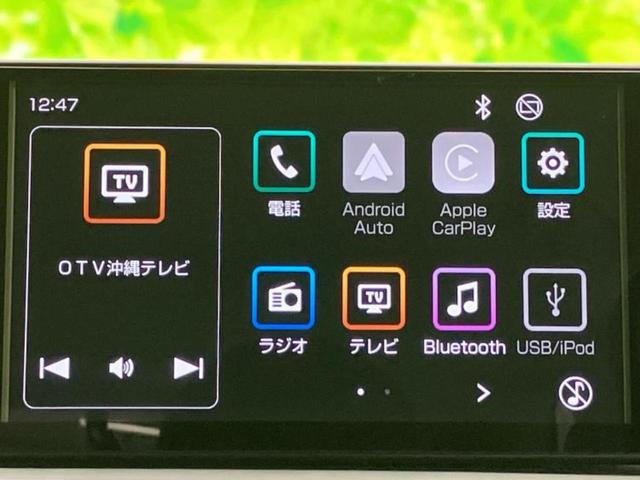 ライズ Ｚ　保証書／ディスプレイオーディオ９インチ／トヨタセーフティセンス／シートヒーター　前席／パノラミックビューモニター／車線逸脱防止支援システム／ドライブレコーダー　前後／ヘッドランプ　ＬＥＤ　全周囲カメラ（9枚目）