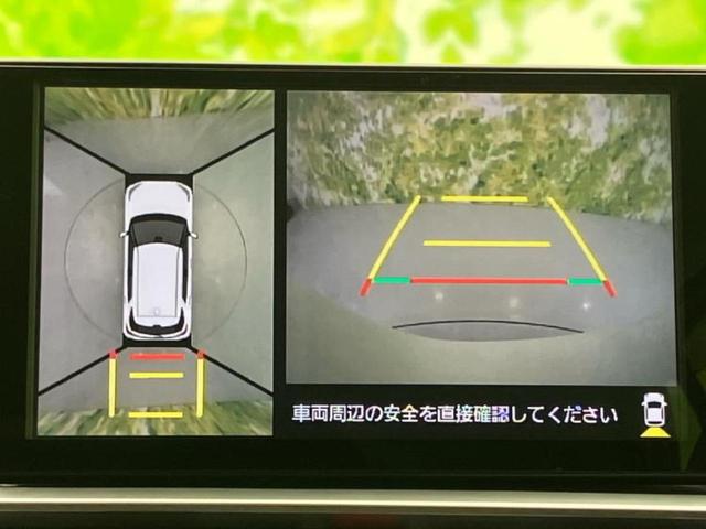 ライズ Ｚ　保証書／ディスプレイオーディオ９インチ／トヨタセーフティセンス／シートヒーター　前席／パノラミックビューモニター／車線逸脱防止支援システム／ドライブレコーダー　前後／ヘッドランプ　ＬＥＤ　全周囲カメラ（11枚目）